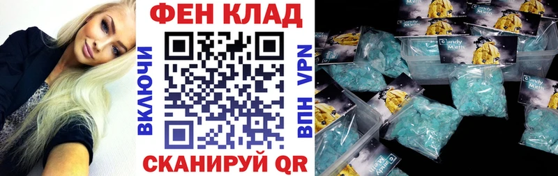 Амфетамин VHQ  где найти   гидра ссылка  Бутурлиновка 