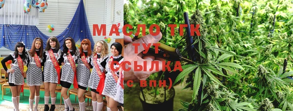 кокаин Белоозёрский