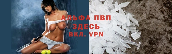 кокаин Белоозёрский