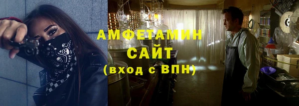 кокаин Белоозёрский
