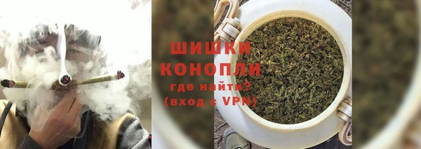 mix Беломорск