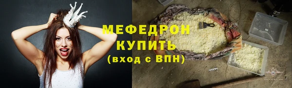 кокаин Белоозёрский