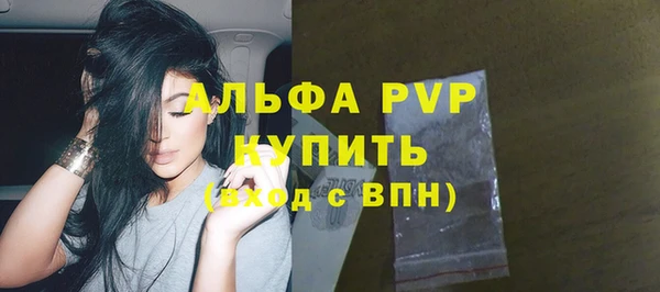 mix Беломорск