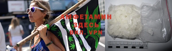 метадон Строитель