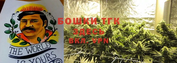 кокаин Белоозёрский