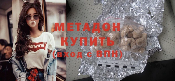 стаф Балабаново