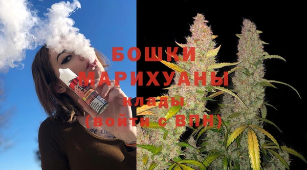 mix Беломорск