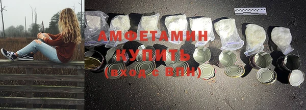 mix Беломорск