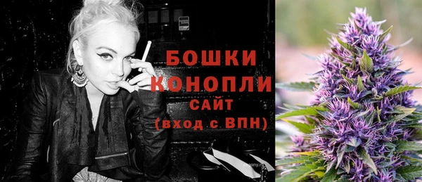 кокаин Белоозёрский