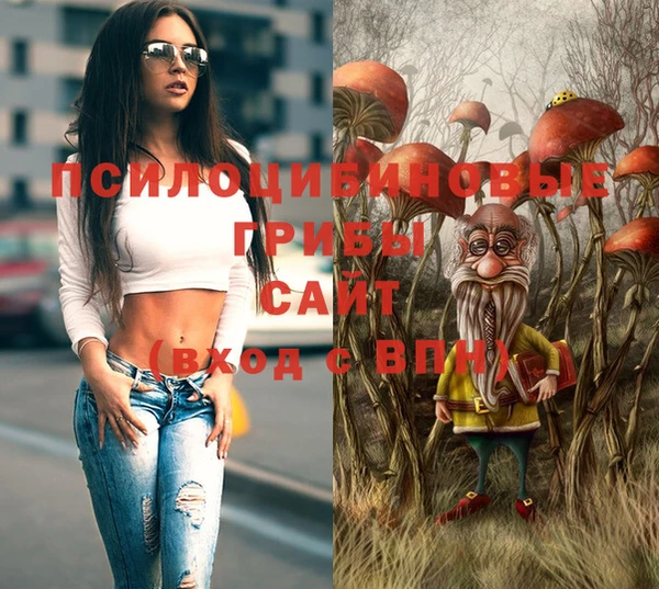 mix Беломорск