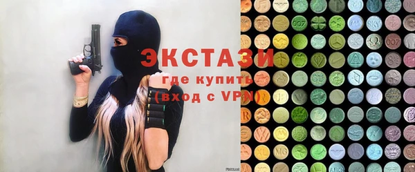 кокаин Белоозёрский