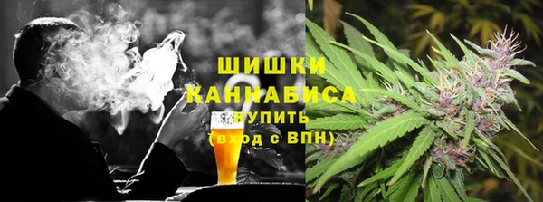кокаин Белоозёрский