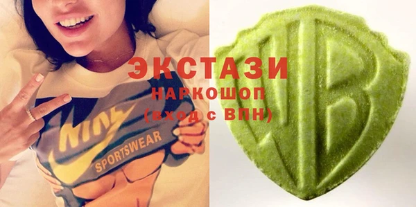 дистиллят марихуана Баксан