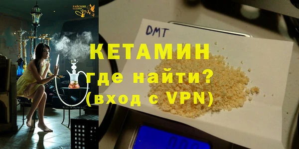 mix Беломорск