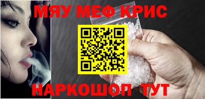 бошки Новокубанск