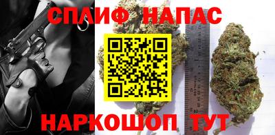 MESCALINE Новодвинск