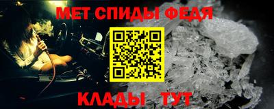 бошки Новокубанск