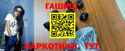 MESCALINE Новодвинск