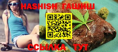 MESCALINE Новодвинск