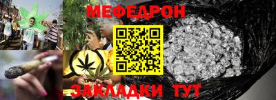 бошки Новокубанск