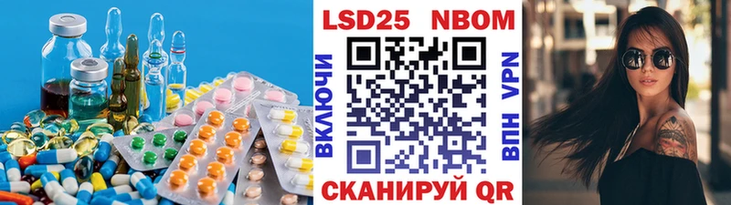 LSD-25 экстази ecstasy  shop Telegram  Бутурлиновка 