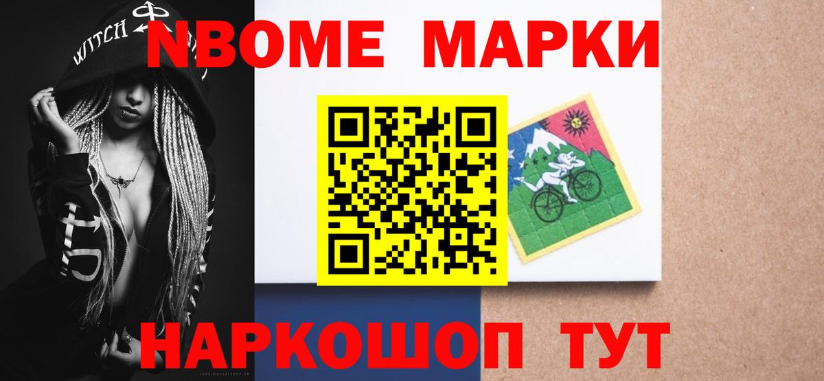 LSD-25 экстази ecstasy Бутурлиновка